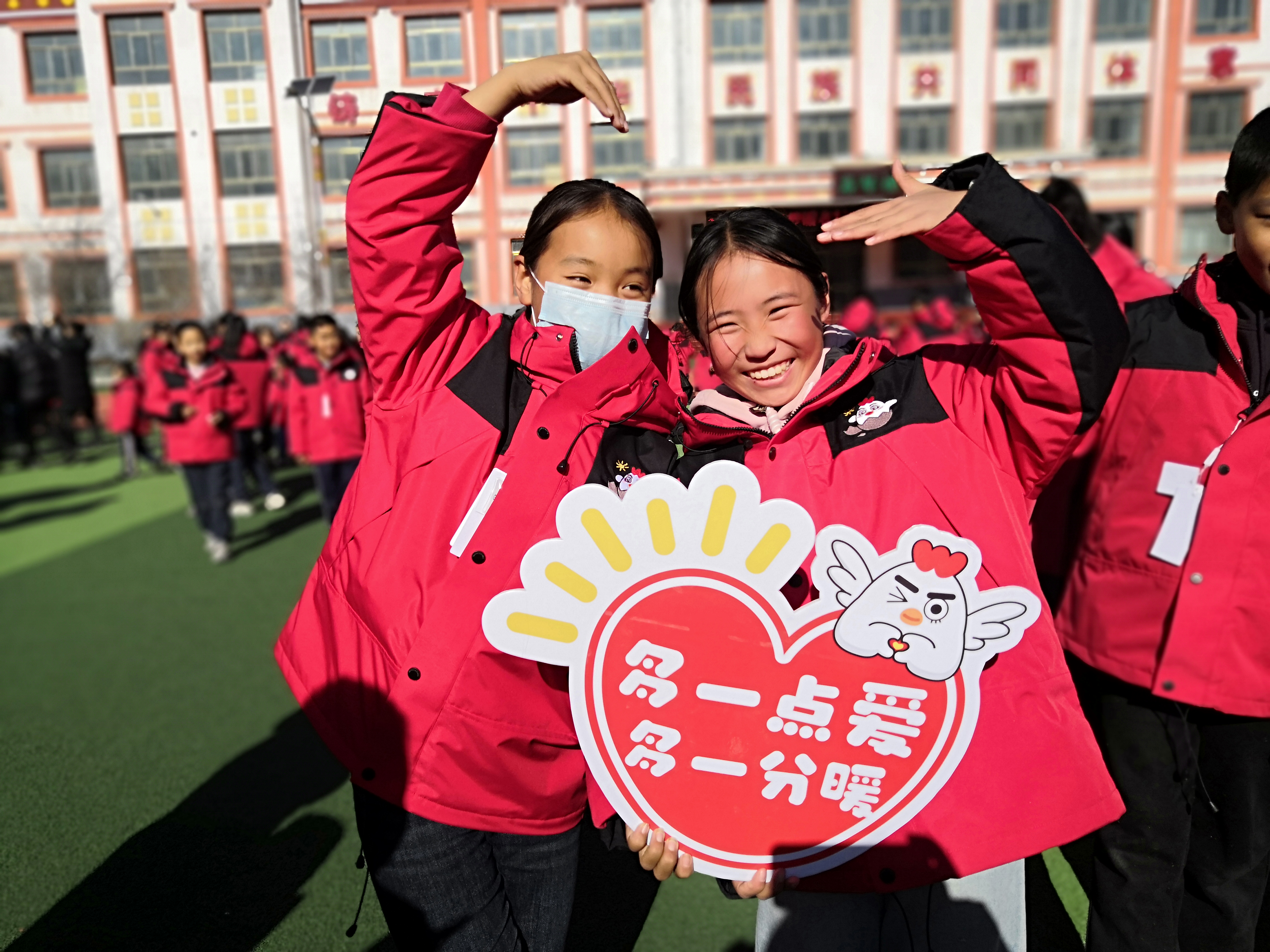 2025华梦暖衣行动｜这个冬天有点暖
